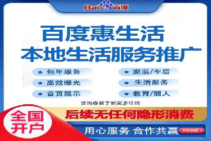 代理开户的流程与注意事项——以几个成功案例为例