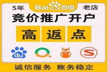 汽车行业SEM营销推广案例解析