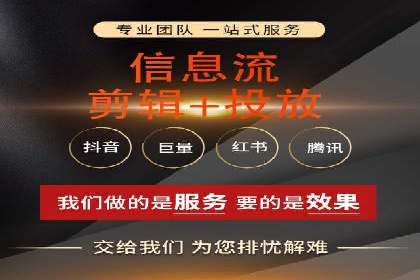 百度推广转化率提升，实战案例