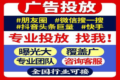 百度推广返点如何助力企业营销